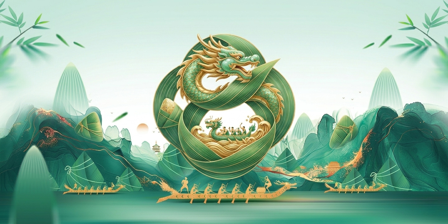 端午节文章配图.jpg