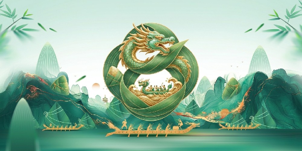 端午至，愿安康